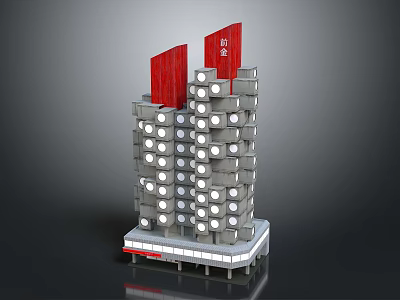Modern Commercial Equipment With Circular Lighting Fixtures And Red Advertising Structures 3d model