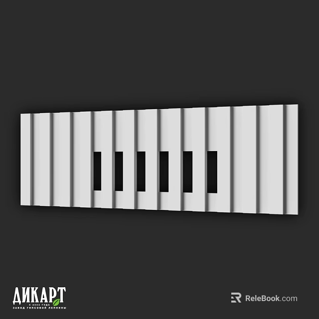 White Vertical Architectural Component With Black Spacers On Dark Background 3d model 