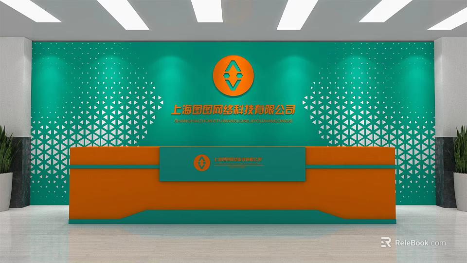 Modern Corporate Reception Desk With Orange Counter Green Backdrop Wall Company Logo And Geometric Patterns 3d model 