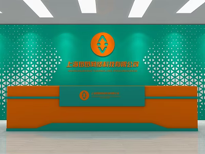 Modern Corporate Reception Desk With Orange Counter Green Backdrop Wall Company Logo And Geometric Patterns 3d model