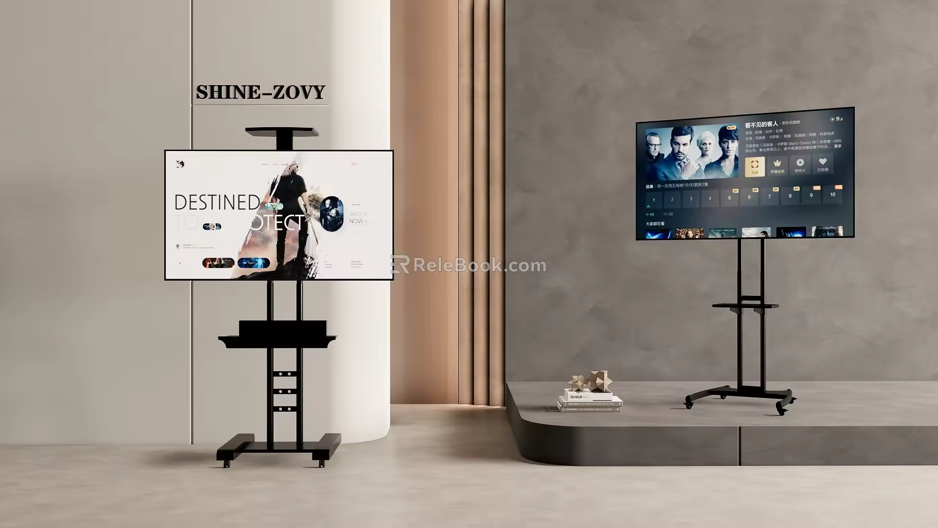 Modern TV Stand Conference Mobile Stand Laser TV 3d model
