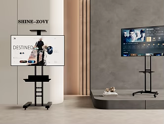 Modern TV Stand Conference Mobile Stand Laser TV 3d model