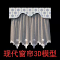Modern Curtains 3D Model With Patterned Valance And Lace Trim Details 3d model