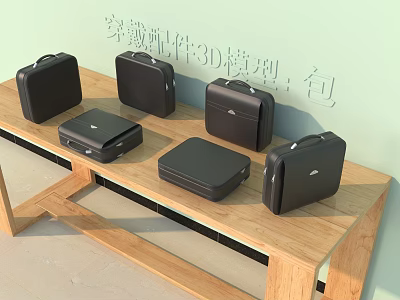 3D Models of Multiple Black Leather Cases on Wooden Table 3d model