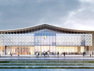 Modern Tourist Center With Glass Facade White Pattern Decoration Plaza People Walking 3d model