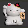 Ceramic White Lucky Cat Decorative Figurine With Black Yellow Ears Raised Paw And Wooden Plaque