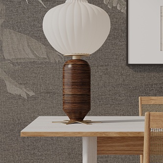 Table lamp 3d model