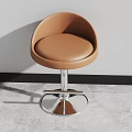 Modern Brown Leather Bar Stool With Curved Backrest Swivel Metal Round Base