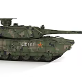 Military Tank Featuring Camouflage Paint Red Star Emblem And Long Gun Barrel
