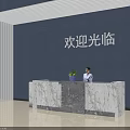 Marble Reception Desk In Welcoming Area With Dark Blue Wall Striped Decoration And Potted Plant