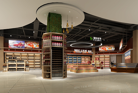 Modern Supermarket Red Wine Supermarket 3d model