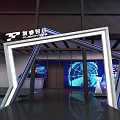 Event Entrance Stage Design with Blue Purple Lighting Theme Text and Company Logo