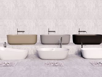 Modern Bathtub 3d model