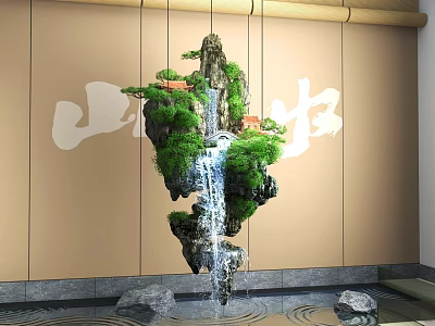 Hotel Lobby Bar With Hanging Rockery Waterfall Green Plants Mountain Water Characters And Beige Walls 3d model