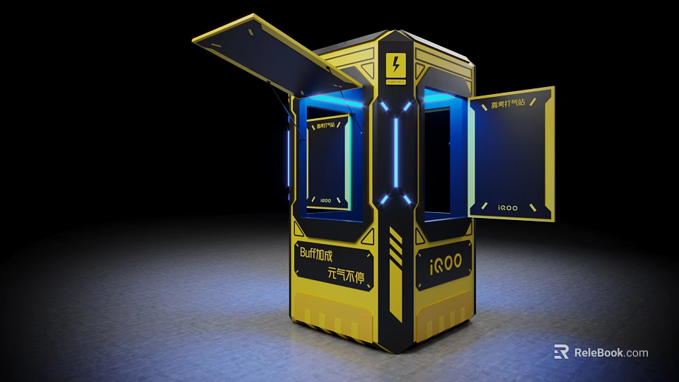 Public Shared Charging Facility with Yellow Black Design Blue LED Lighting and Power Bank Storage 3d model 