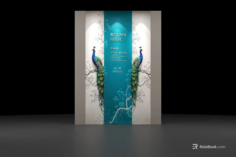 Elegant Decorative Background Wall With Turquoise Peacocks And Branch Design 3d model