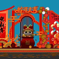 National Tide Year of the Snake Meichen Year of the Snake Festival Meichen Element Shopping Mall Meichen 3d model