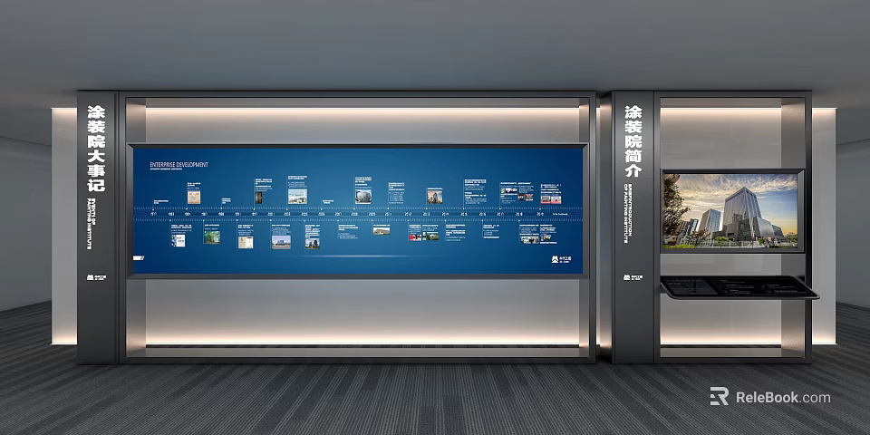 Technology Exhibition Hall With Blue Digital Screen Charts Information Display And Experience Introduction 3d model 