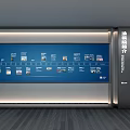 Technology Exhibition Hall With Blue Digital Screen Charts Information Display And Experience Introduction