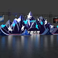 Gorgeous Cloud Fashion Stage With Mountain Shapes Skier Silhouettes Blue Lighting And Screens