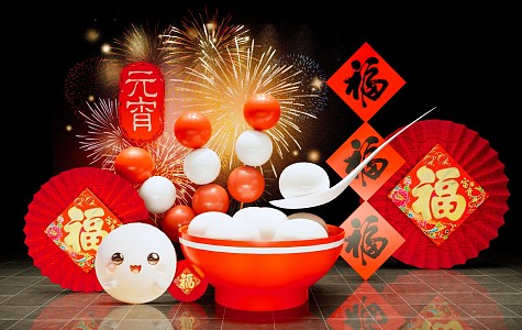 New Chinese Style Beautiful Chen New Chinese Lantern Festival Beautiful Chen Lantern Festival Tangyuan Beautiful Chen Guochao New Year Spring Festival Beautiful Chen Tangyuan Lantern Festival Landscape Device New Year Atmosphere Decoration Beautiful Chen 3d model