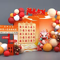 Chinese New Year Festive Decorations With Red Gold Balloons Lion Dance Head And Fortune Backdrop