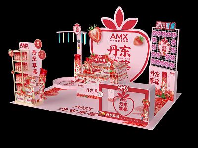 AMX Dandong Strawberry Exhibition Booth With Red Decor And Product Shelves 3d model