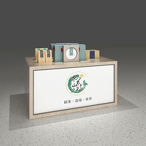 Tea Cabinet Tea Display Cabinet Tea Props Tea 3d model