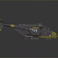 Yellow Gray Winged Interstellar Spaceship With Futuristic Emblem For Space Missions