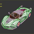 Silver Ferrari Supercar With Sleek Design Rear Spoiler And Red Seats