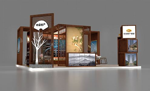 New Chinese Exhibition Room Exhibition Booth Exhibition Hall Exhibition Temporary Exhibition Expo 3d model