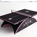 Elegant Black and Pink Table Tennis Table with Net and Castle Pattern Curved Legs