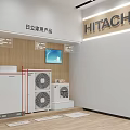 CHI Brand Retail Store Interior With Display Shelves Merchandise And Wooden Flooring