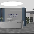 Public Office Area With WELLPLUS Logo White Blue Walls Round Ceiling Light Green Plants
