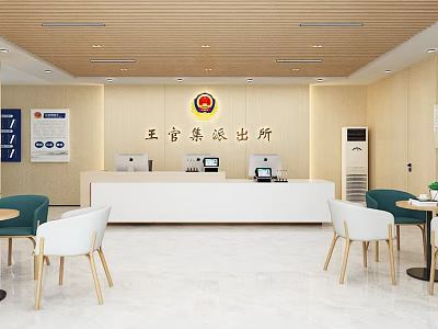 Police Station Service Hall Interior With Reception Desk Computers And Chairs 3d model