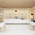 Police Station Service Hall Interior With Reception Desk Computers And Chairs
