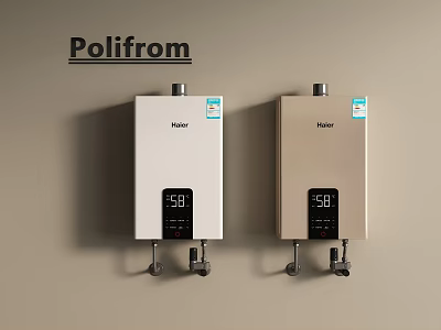 Poliform Haier Water Heaters in White and Beige with Digital 3d model