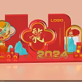 2024 Chinese New Year Dragon Theme Decor With Red Background And Gold Ornaments