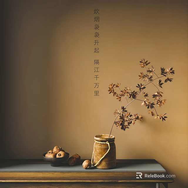 Ceramic Vase with Dried Flowers and Nuts on Tabletop Against Warm Wall 3d model 