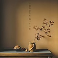 Ceramic Vase with Dried Flowers and Nuts on Tabletop Against Warm Wall