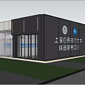 Express Service Center Building At Shanghai University of Applied Sciences Campus