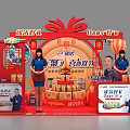 Commercial Display Equipment for Promotion Event Product Stand with Red Decor Lanterns and Balloon Decorations