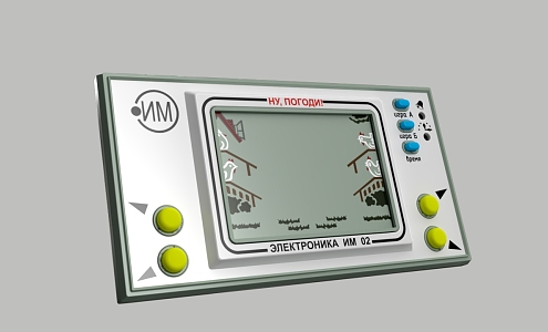 Modern Game Machine 3d model