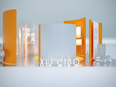 2023 Technology Exhibition Installation With Modern Orange White Structures And 3D Design 3d model