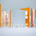 2023 Technology Exhibition Installation With Modern Orange White Structures And 3D Design