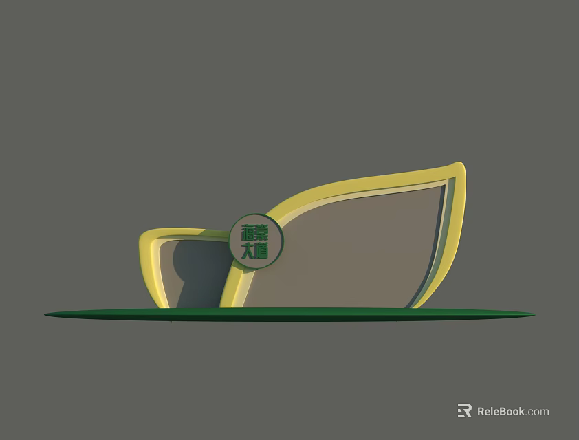 Leaf Shaped Public Facility Direction Sign With Yellow Edge Gray Panel And Green Base 3d model