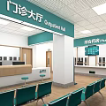 Modern Outpatient Hall Interior With Green Waiting Chairs Reception Desk And Digital Screens