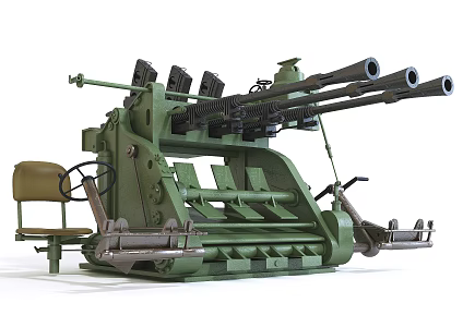 Modern Military Weapons 3d model