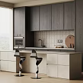 Modern Kitchen Interior With Dark Wood Cabinets Light Tile Backsplash Island Counter And Bar Stools
