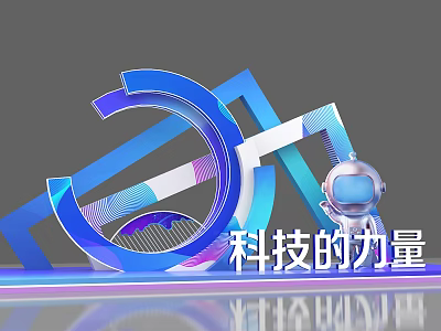 Modern Beauty Chen 3d model